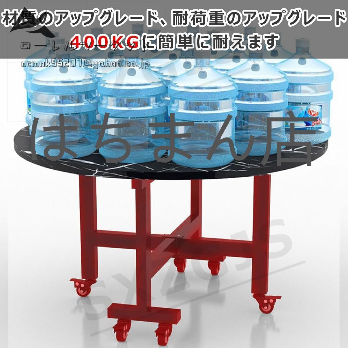 ダイニングテーブル 折り畳み 丸 食卓テーブル 4-8人用 100 ダイニングテーブル 折り畳み 丸 食卓テーブル 4-8人用 100