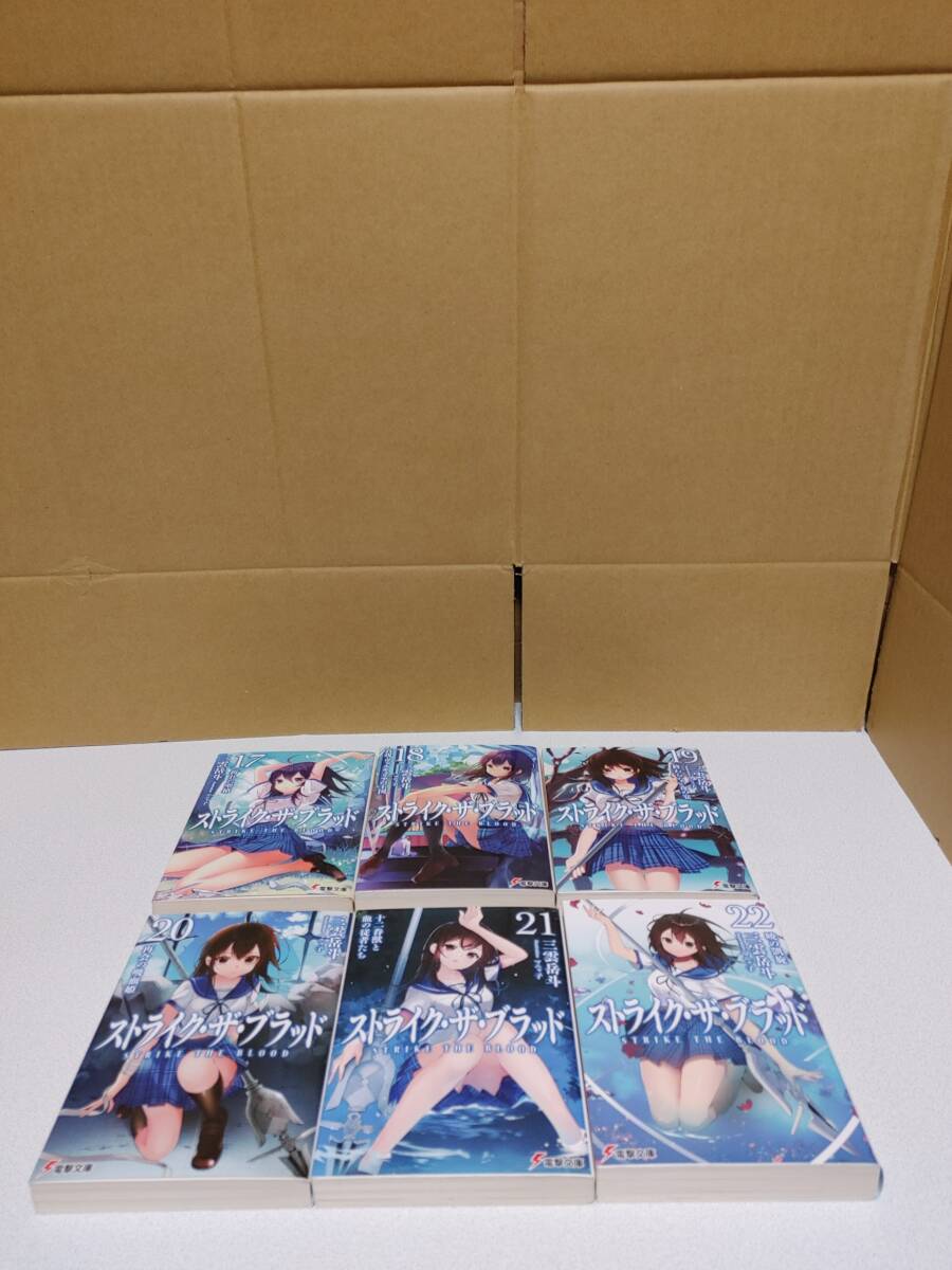 item_image_8