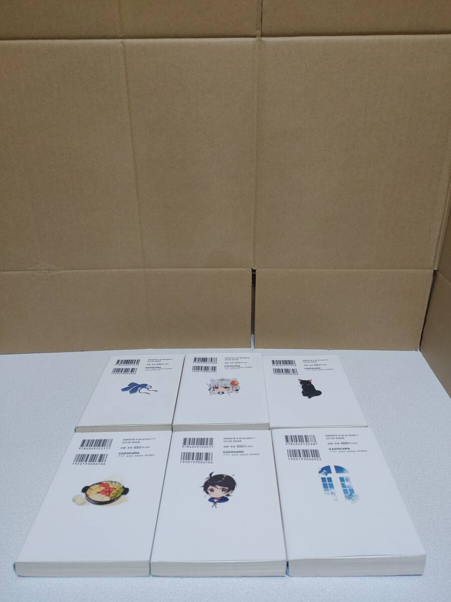 item_image_9
