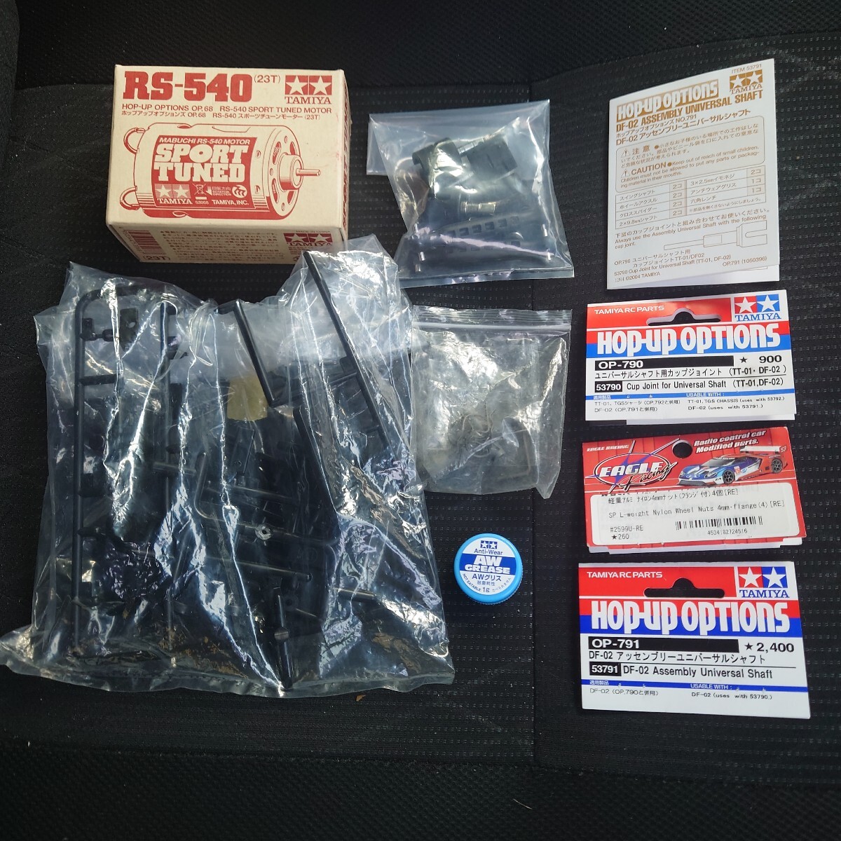 パーツ交換後未走行 タミヤ DT02T ニッサン タイタンレーストラック スポーツチューンモーター&フルベアリング ITEM.58511 フルセット_画像8