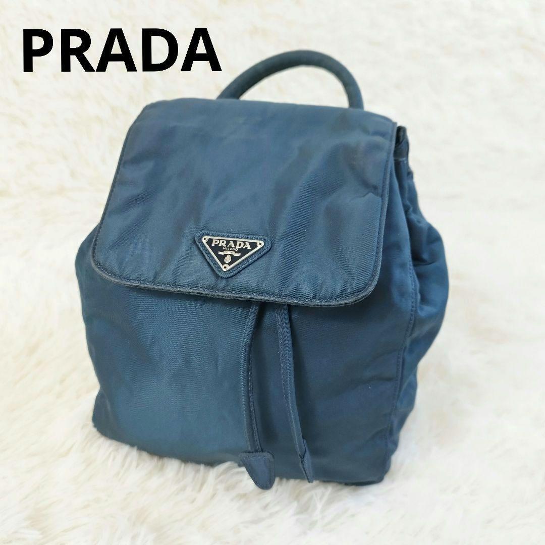 美品】PRADA プラダ バックパック ミニリュック 三角プレート 美品】PRADA プラダ バックパック ミニリュック 三角プレート