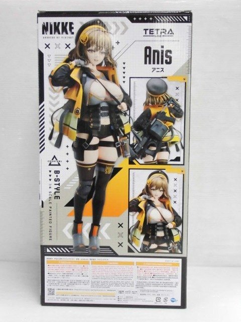 ♪『勝利の女神:NIKKE』1/4スケールフィギュア 製塗装済み完成 ♪『勝利の女神:NIKKE』1/4スケールフィギュア 製塗装済み完成