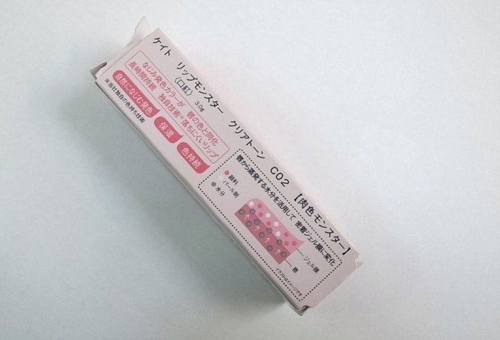 item_image_7