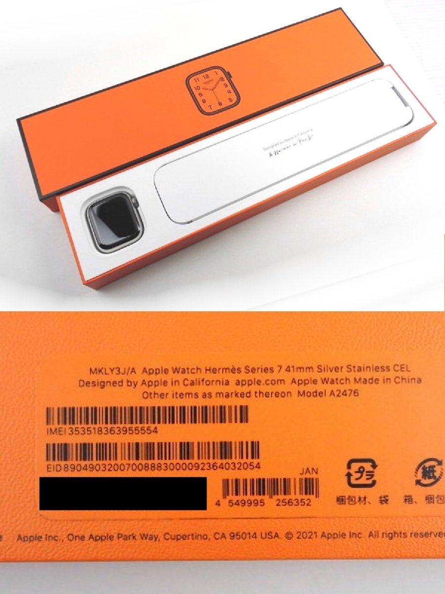 ♪Apple Watch Hermes Series7 41mm GPS+Cellularモデル 32GB ♪Apple Watch Hermes Series7 41mm GPS+Cellularモデル 32GB