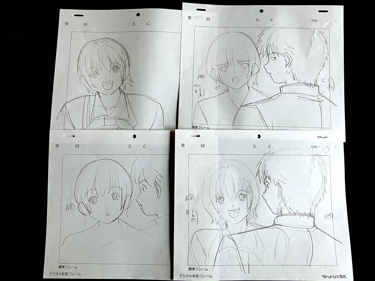 いちご100% 直筆 原画 5枚セット 西野/アニメ 動画 セル画 いちご100% 直筆 原画 5枚セット 西野/アニメ 動画 セル画
