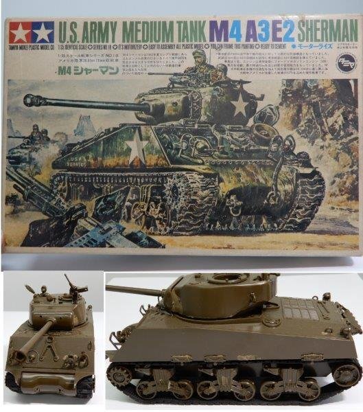  старый Tamiya чёрный maru 1/35 M4 автомобиль - man motor laiz транспортные расходы наложенный платеж 0420X6G