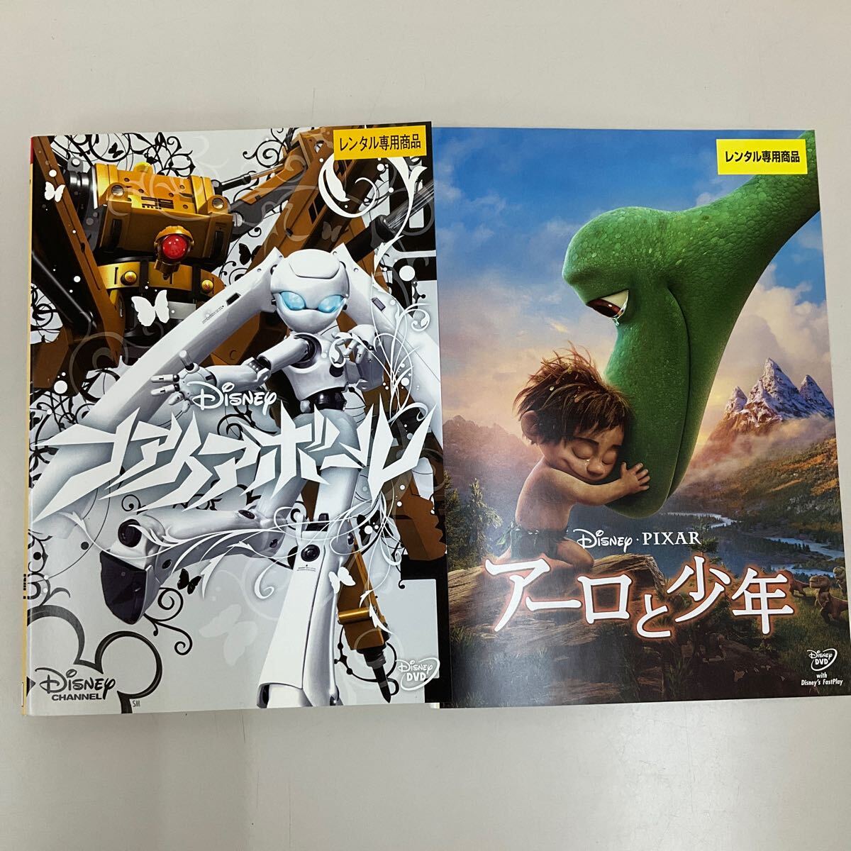 月曜日終了 J0911 ディズニー DVD 7枚セット レンタル落ち ※ベイ 月曜日終了 J0911 ディズニー DVD 7枚セット レンタル落ち ※ベイ