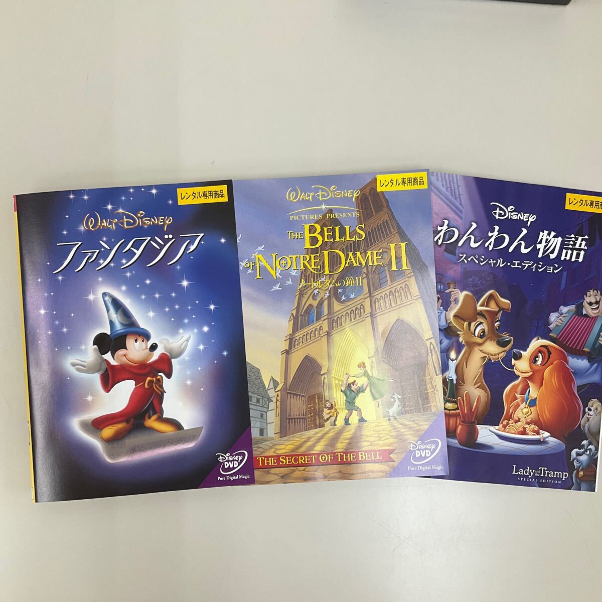 月曜日終了 J0920 Disney DVD 7枚セット レンタル落ち 月曜日終了 J0920 Disney DVD 7枚セット レンタル落ち