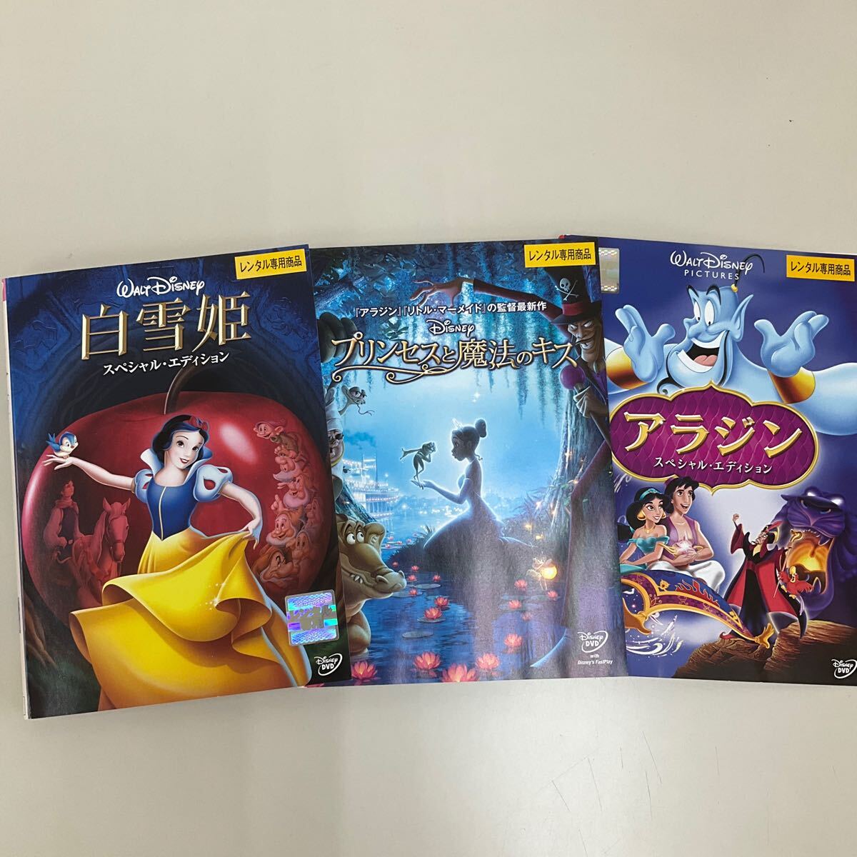 月曜日終了 J0923 ディズニープリンセス DVD 8枚セット レンタル 月曜日終了 J0923 ディズニープリンセス DVD 8枚セット レンタル