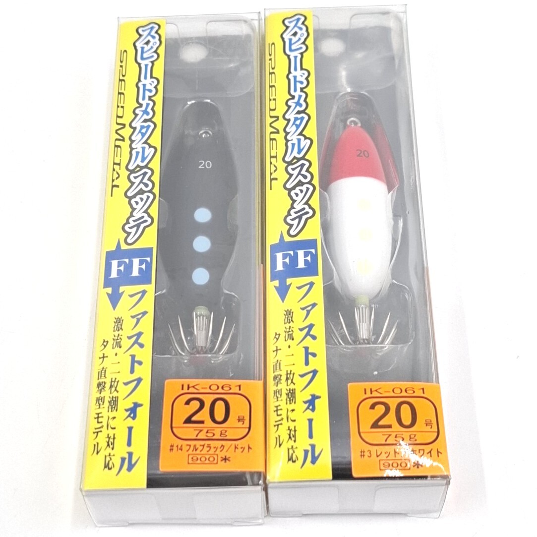 item_image_1
