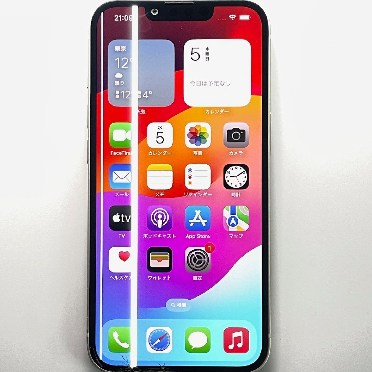 ジャンク品 部品取り 画面割れ Apple アップル iPhone 13 128GB ジャンク品 部品取り 画面割れ Apple アップル iPhone 13 128GB