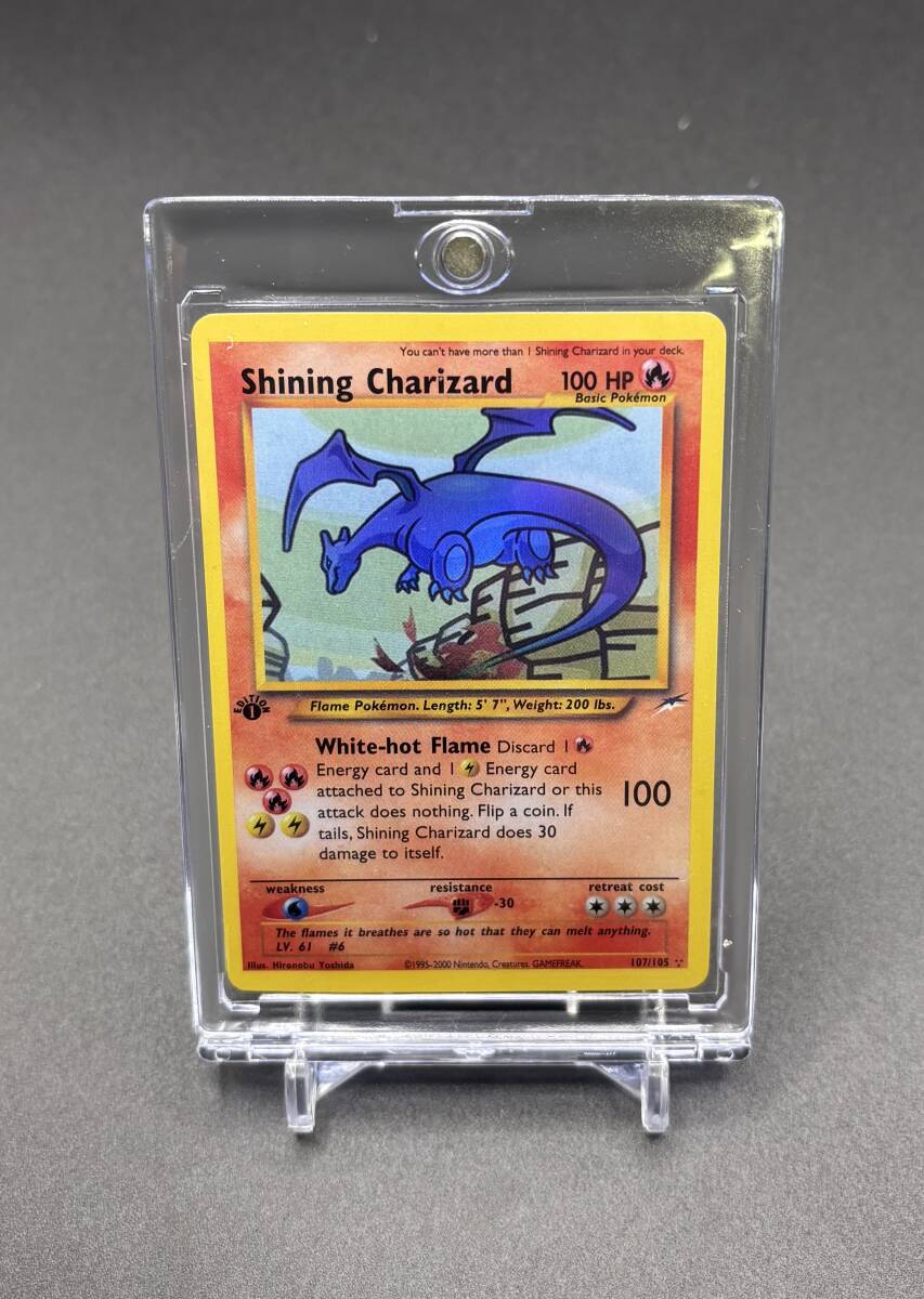 1円スタート!】ひかるリザードン 海外版 Shining Charizard107 1円スタート!】ひかるリザードン 海外版 Shining Charizard107