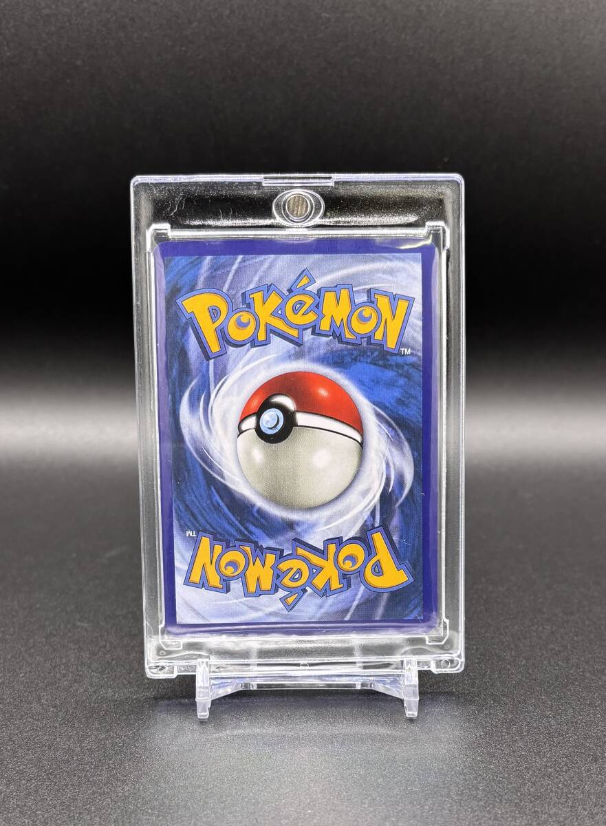 1円スタート】ひかるコイキング 海外版 Shining Magikarp 66/64 1円スタート】ひかるコイキング 海外版 Shining Magikarp 66/64