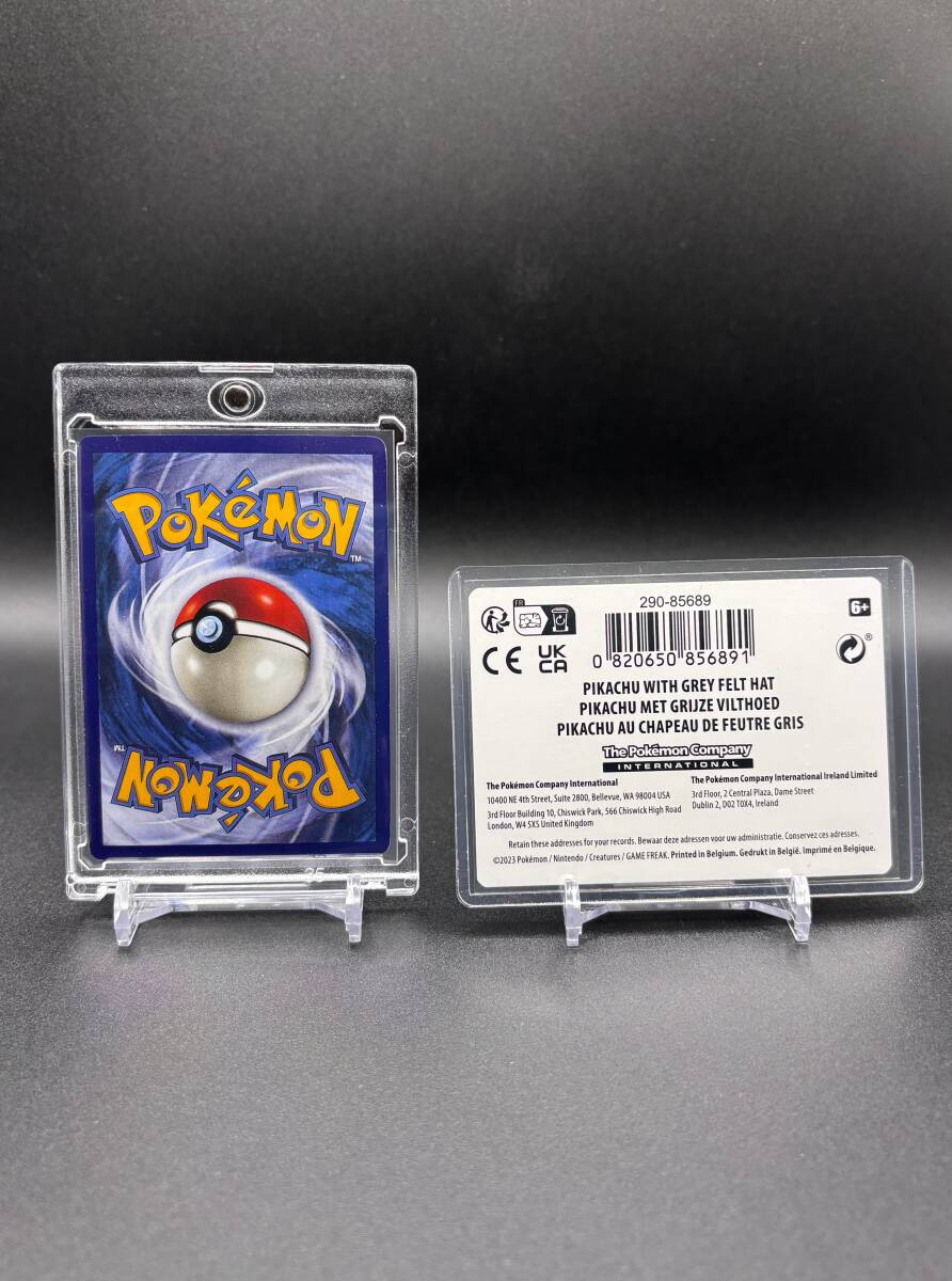 Pikachu with Grey Felt Hat【PROMO】 ゴッホピカチュウ プロモ Pikachu with Grey Felt Hat【PROMO】 ゴッホピカチュウ プロモ
