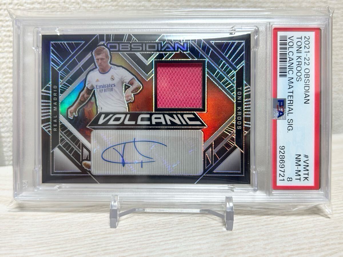 ☆PSA8☆ Toni Kroos Auto Real Madrid クロース・直筆サイン ☆PSA8☆ Toni Kroos Auto Real Madrid クロース・直筆サイン