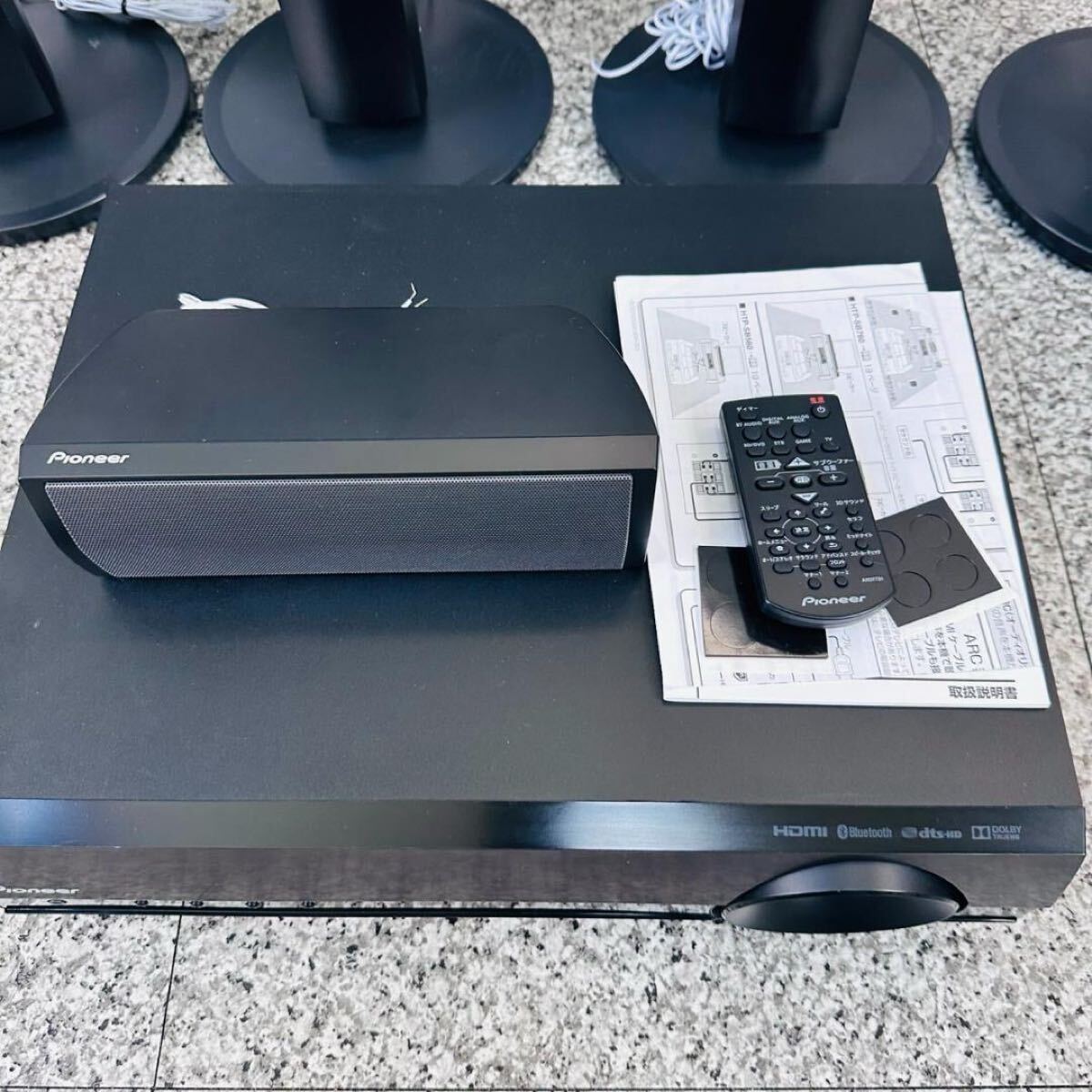 Pioneer パイオニア HTP-S767 5 1ch サラウンドシステム Pioneer パイオニア HTP-S767 5 1ch サラウンドシステム
