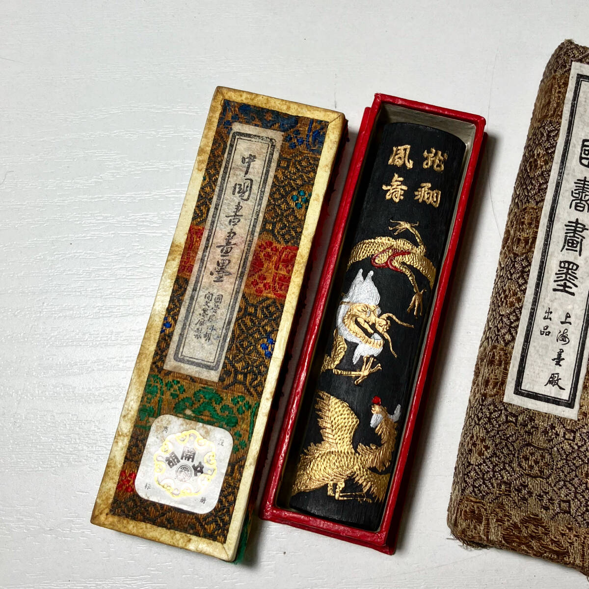 京都⑥ 書道具 古墨 3点 ( 鉄斎翁書画寶墨 国家第一 徽歙曹素功 京都⑥ 書道具 古墨 3点 ( 鉄斎翁書画寶墨 国家第一 徽歙曹素功