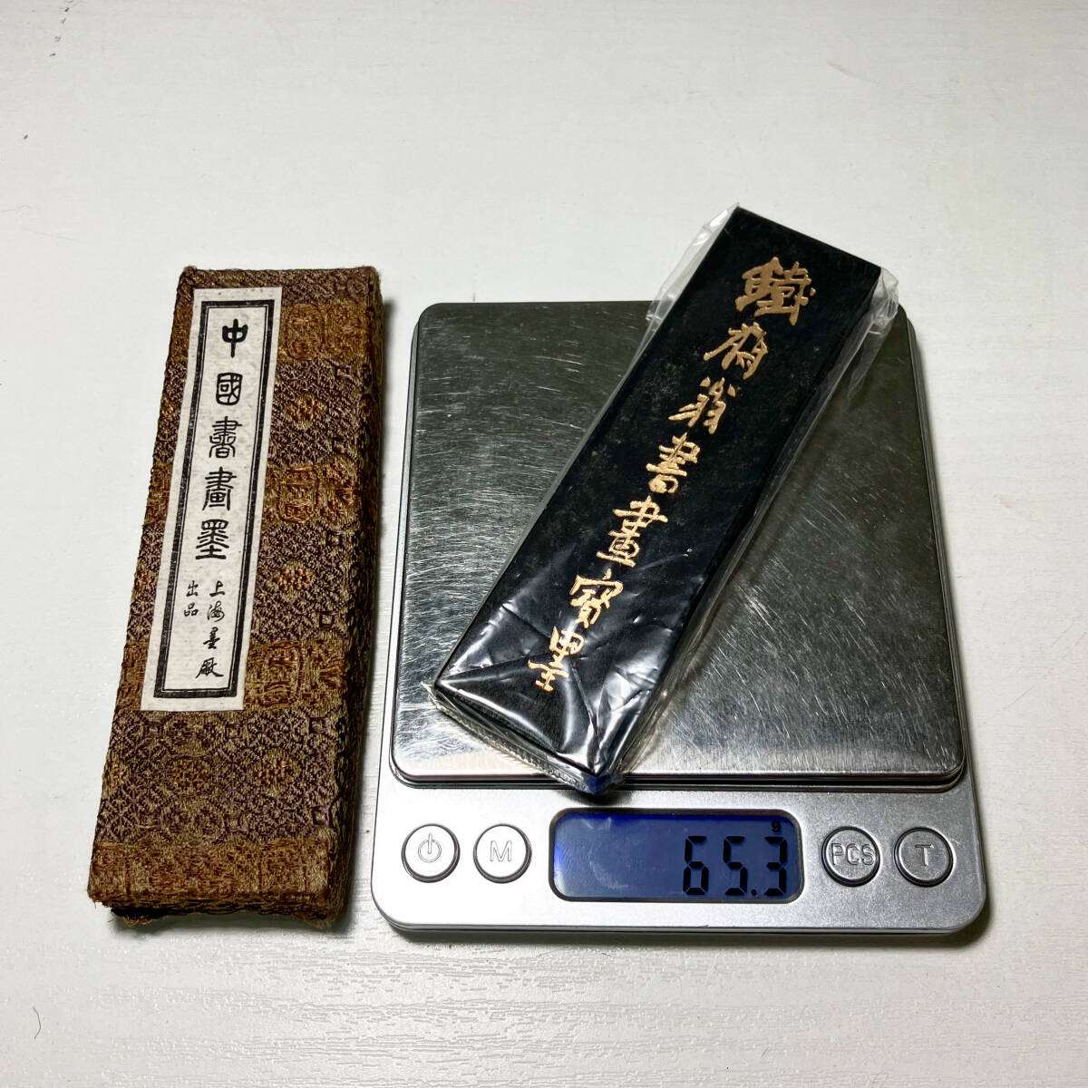 京都⑥ 書道具 古墨 3点 ( 鉄斎翁書画寶墨 国家第一 徽歙曹素功 京都⑥ 書道具 古墨 3点 ( 鉄斎翁書画寶墨 国家第一 徽歙曹素功