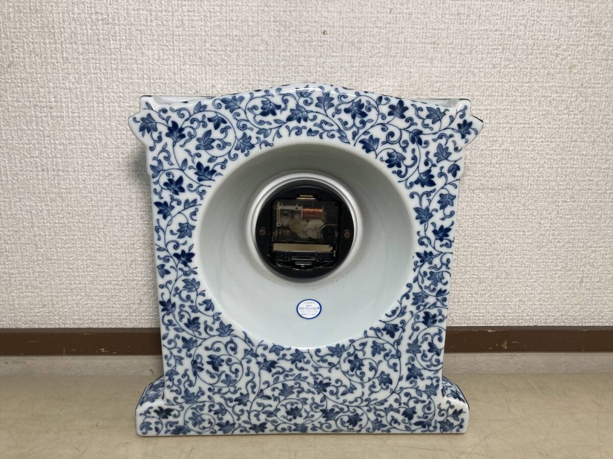 京都10☆ RYUHO 龍峰窯 陶器製 置時計 現状品 古伊万里 唐草紋様