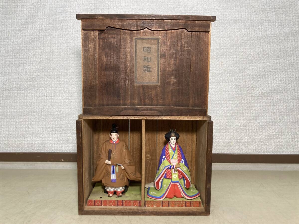 京都8☆ 昭和雛 立雛 雛人形 土人形 木箱付 現状品 日本人形 京都8☆ 昭和雛 立雛 雛人形 土人形 木箱付 現状品 日本人形