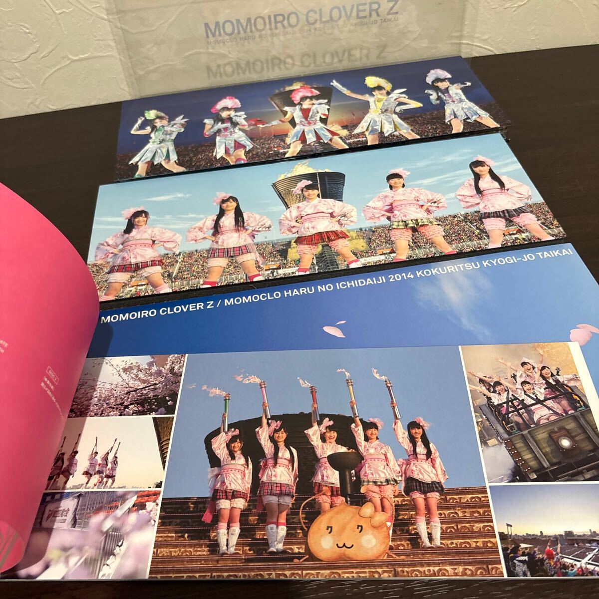 ももいろクローバーZももクロ春の一大事2014 國立競技場大會 DVD