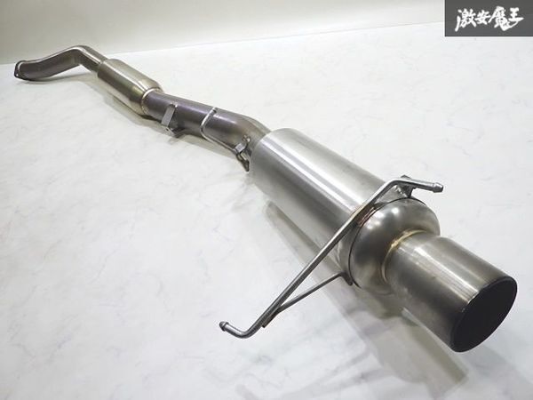 FGK フジツボ Legalis Super R BCNR33 スカイライン GT-R H7.1～H11.1 RB26DETT ステンレス マフラー JASMA 97-000475 304-15075 即納