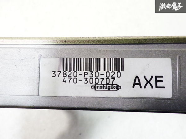 ☆保証付/実働外し☆ ホンダ 純正 EG6 シビック SIR B16A ECU ☆保証付/実働外し☆ ホンダ 純正 EG6 シビック SIR B16A ECU