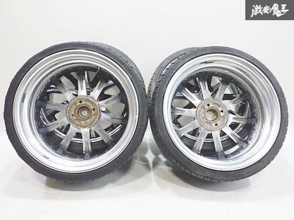 item_image_7