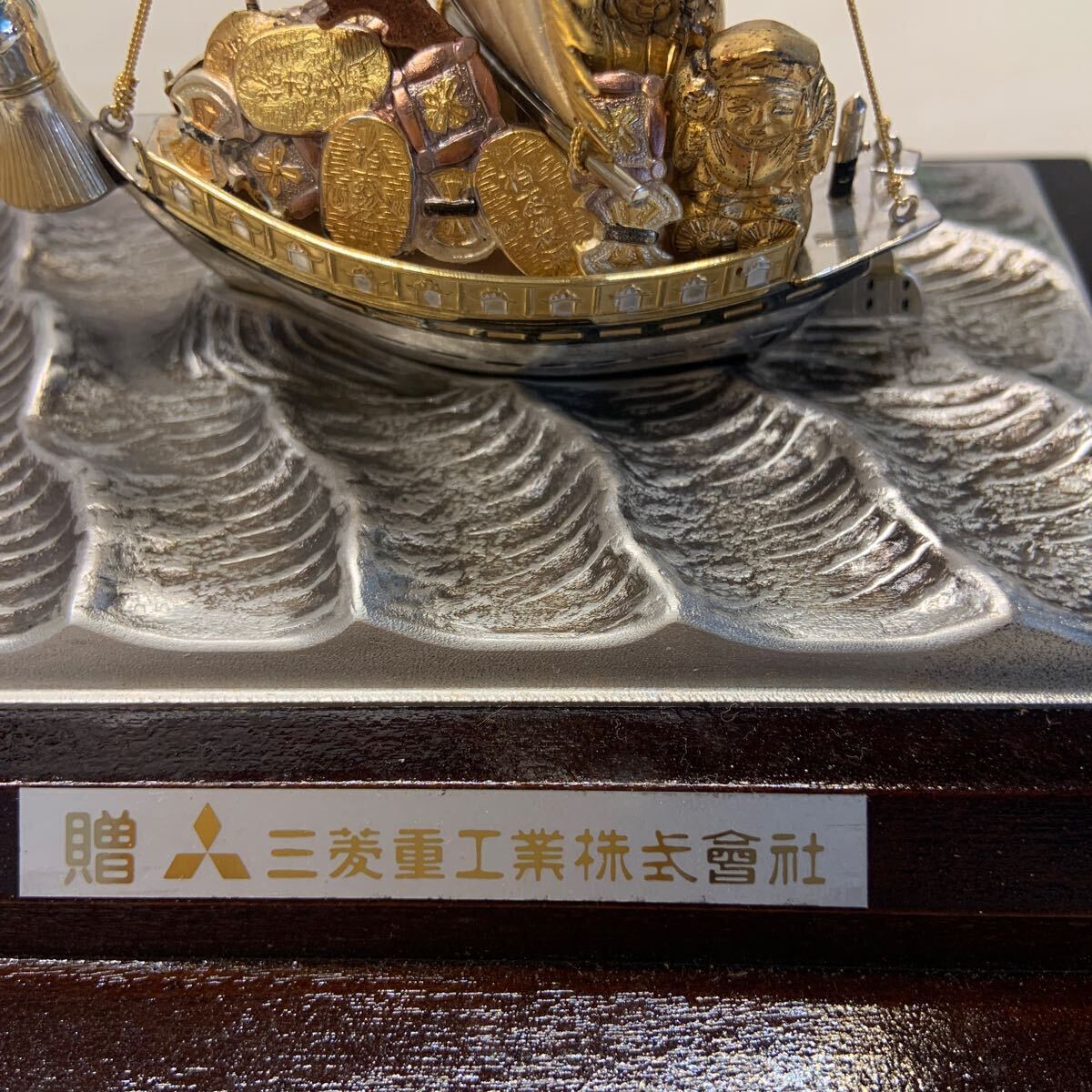 三菱 武比古作 宝船 帆船 銀製 SILVER985 シルバー 置物 ガラス 三菱 武比古作 宝船 帆船 銀製 SILVER985 シルバー 置物 ガラス