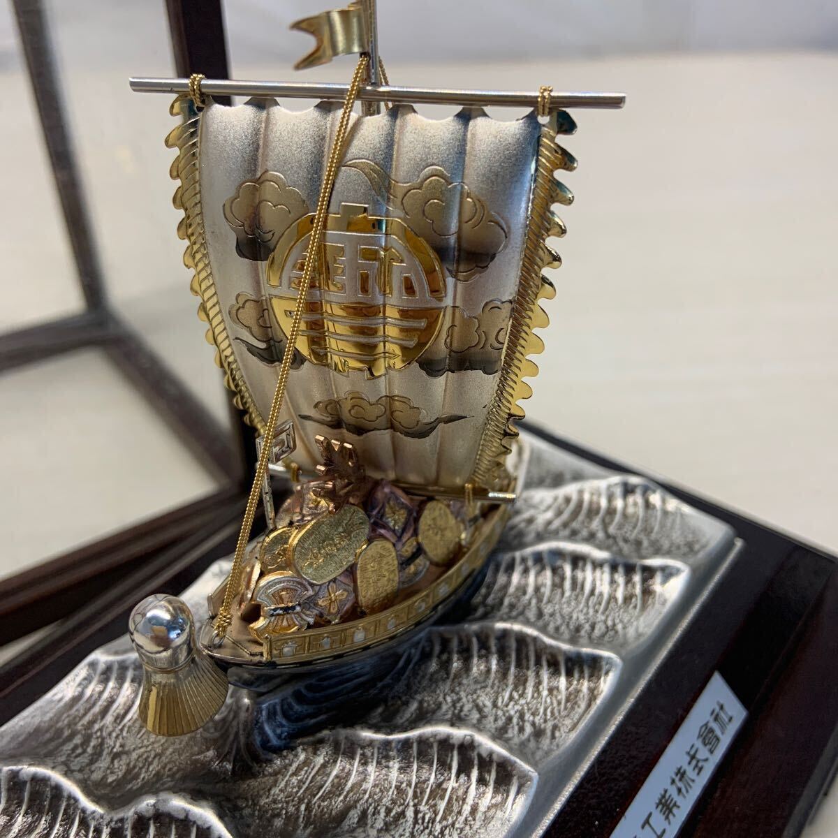 三菱 武比古作 宝船 帆船 銀製 SILVER985 シルバー 置物 ガラス 三菱 武比古作 宝船 帆船 銀製 SILVER985 シルバー 置物 ガラス