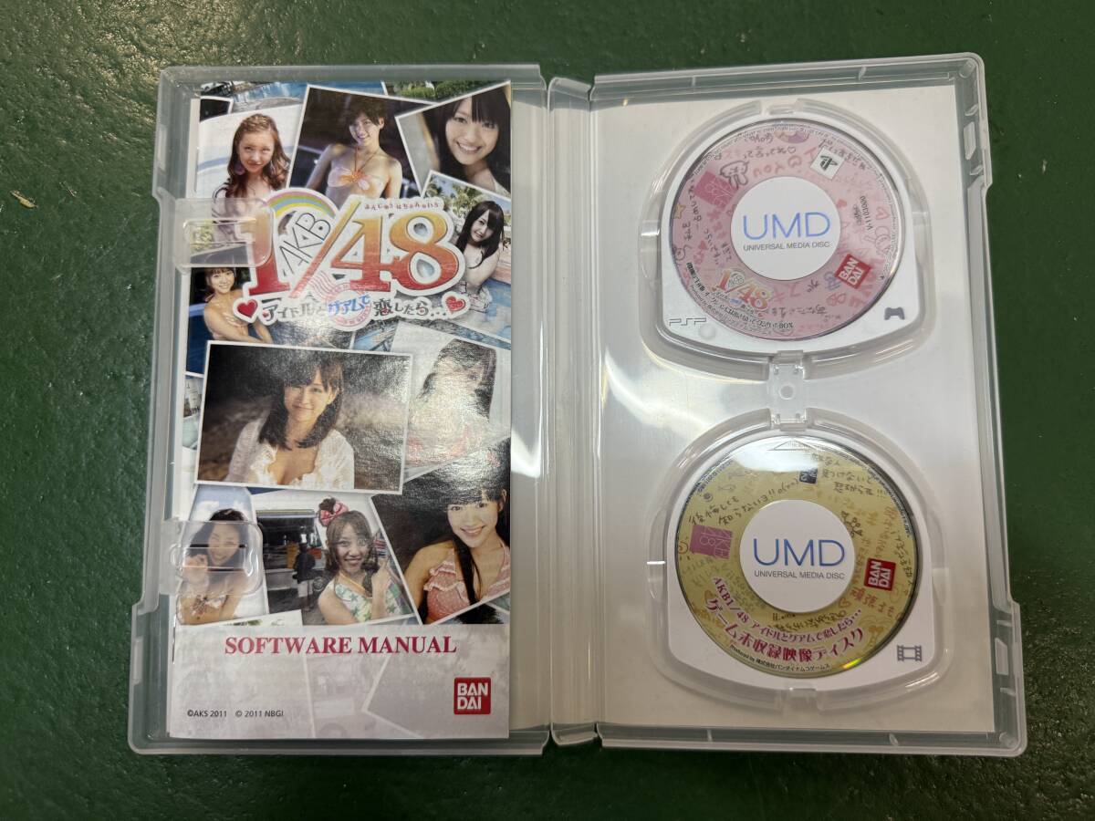 4057 PSP ソフト AKB 1/48 アイドルと恋したら 初回限定生産 4057 PSP ソフト AKB 1/48 アイドルと恋したら 初回限定生産