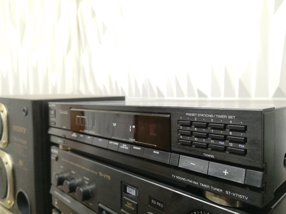 ◇高音質・レストア整備済◇SONY Liberty LBT-V715 w