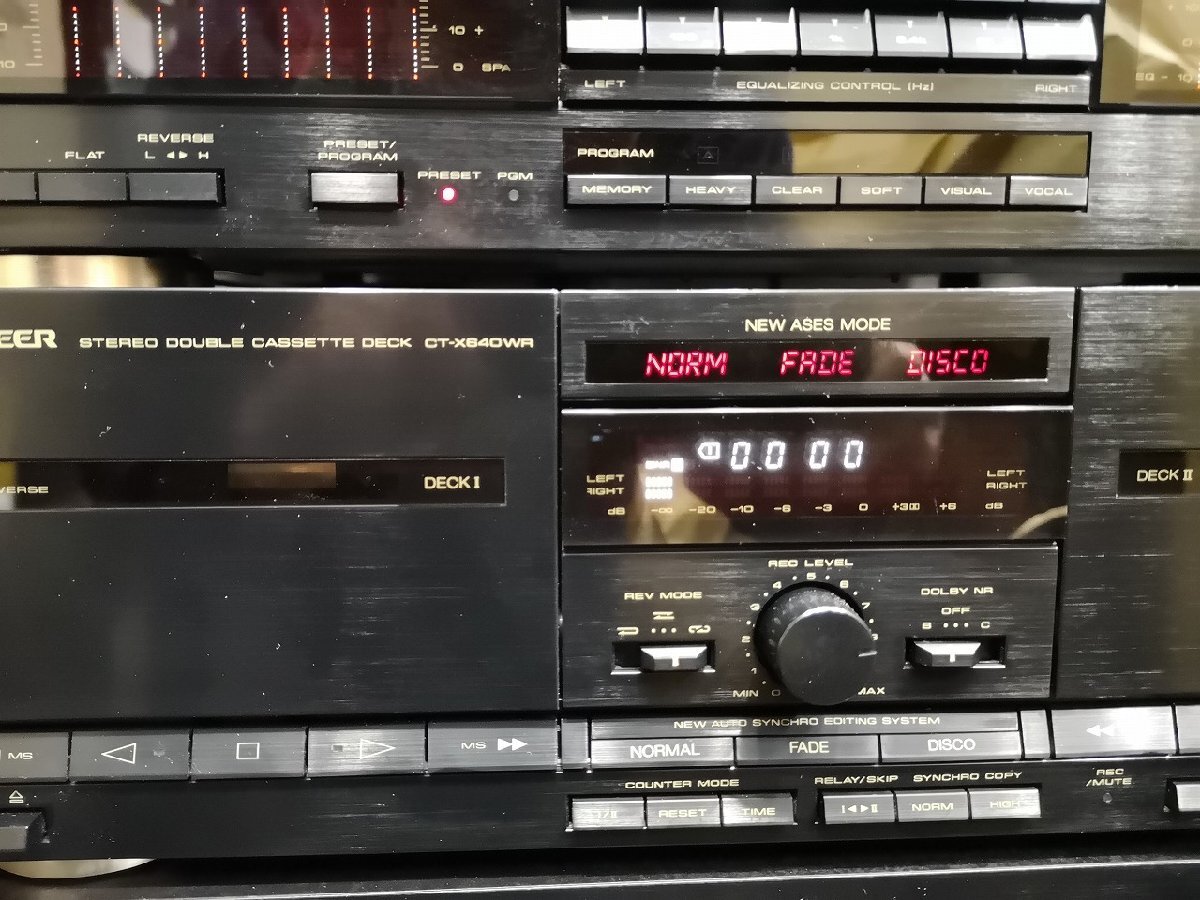 ◇高音質レストア整備品・保証付◇Pioneer Private X-A5 ◇高音質レストア整備品・保証付◇Pioneer Private X-A5