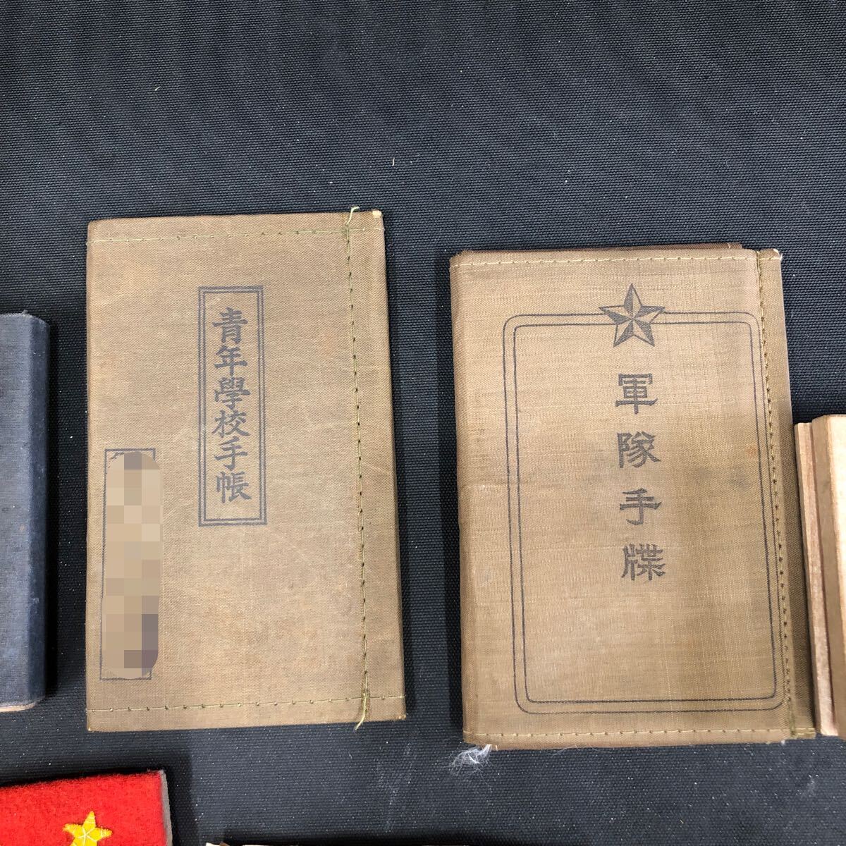 T2969 戦争 軍隊手帳 旧日本軍 軍隊手牒 戦争 軍事資料 大正元年 T2969 戦争 軍隊手帳 旧日本軍 軍隊手牒 戦争 軍事資料 大正元年