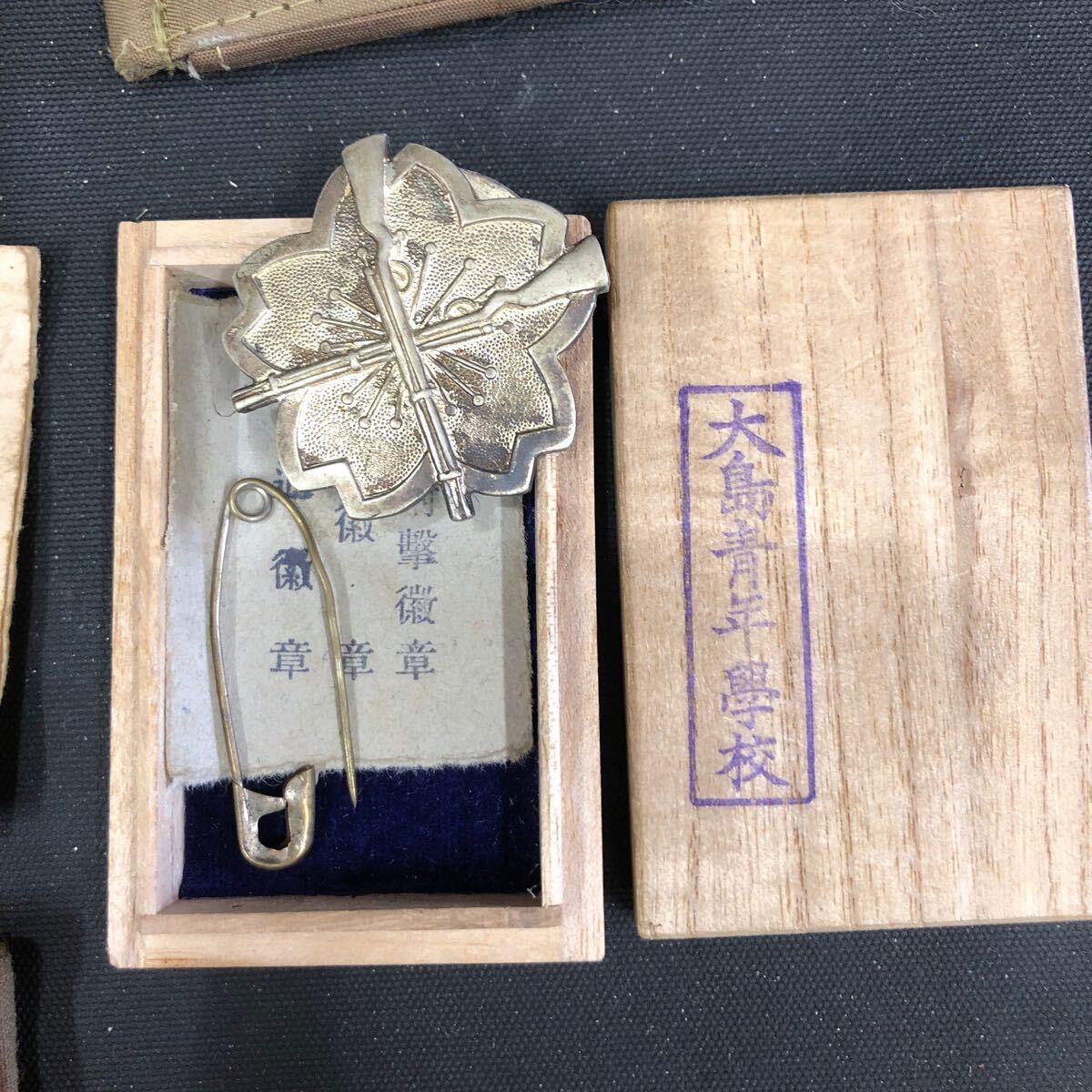 T2969 戦争 軍隊手帳 旧日本軍 軍隊手牒 戦争 軍事資料 大正元年 T2969 戦争 軍隊手帳 旧日本軍 軍隊手牒 戦争 軍事資料 大正元年