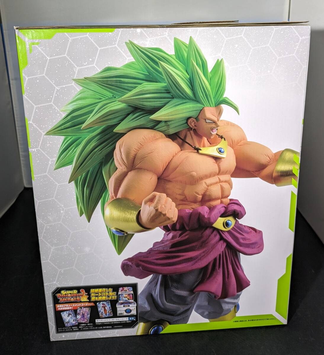 未開封】 一番くじ ドラゴンボール D賞 ブロリー(超サイヤ人3 未開封】 一番くじ ドラゴンボール D賞 ブロリー(超サイヤ人3