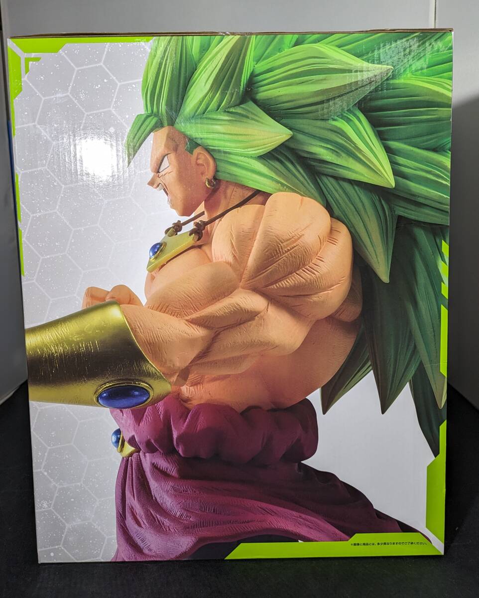 未開封】 一番くじ ドラゴンボール D賞 ブロリー(超サイヤ人3 未開封】 一番くじ ドラゴンボール D賞 ブロリー(超サイヤ人3