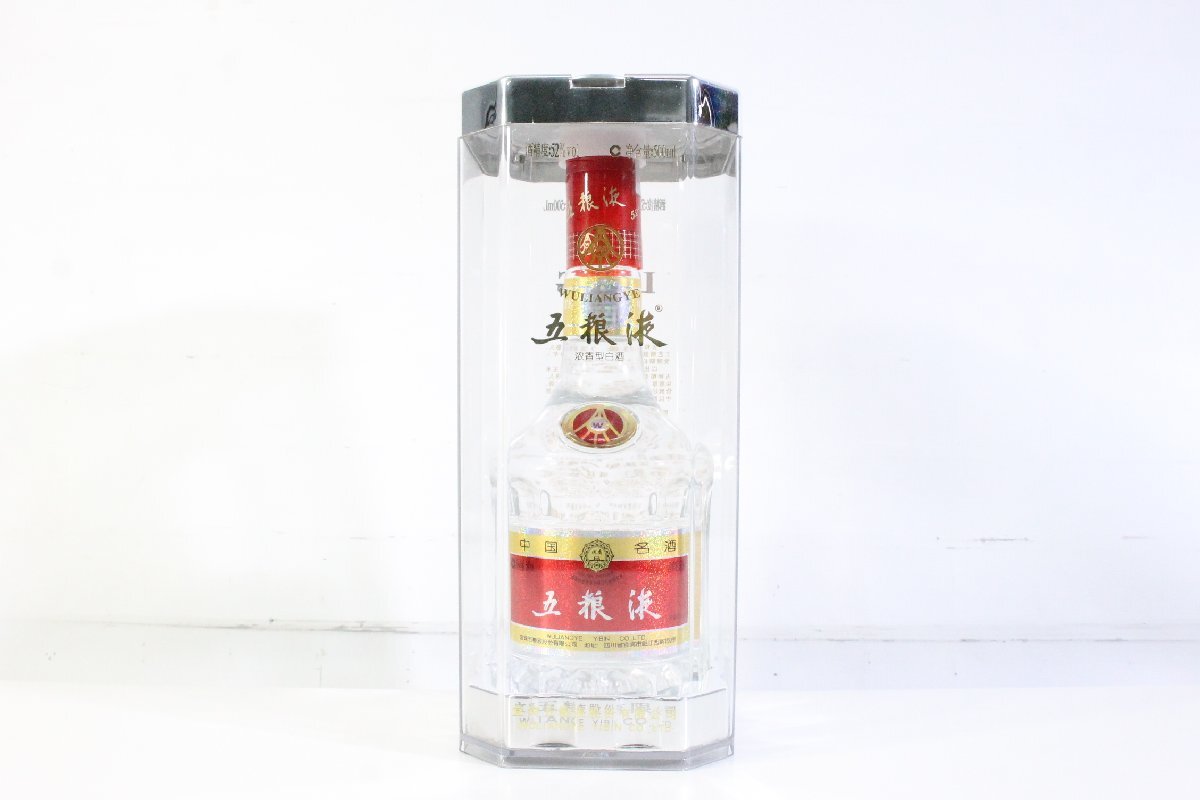 ☆708☆ 【未開封】 中国名酒 WULIANGYE 五粮液 ウーリャンイエ ごりょうえき 中国酒 500ml 52％