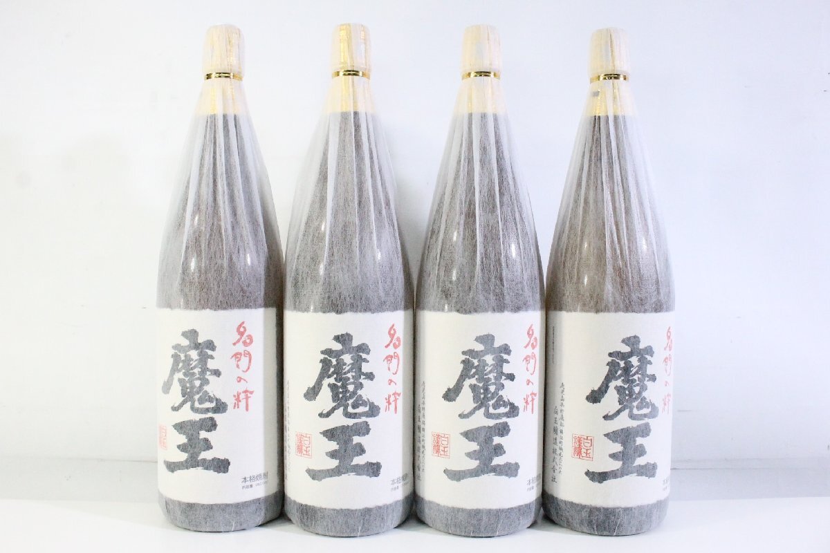 ☆757☆ 【未開栓】 本格焼酎 名門の粋 魔王 1800ml 25% 4本 ☆757☆ 【未開栓】 本格焼酎 名門の粋 魔王 1800ml 25% 4本