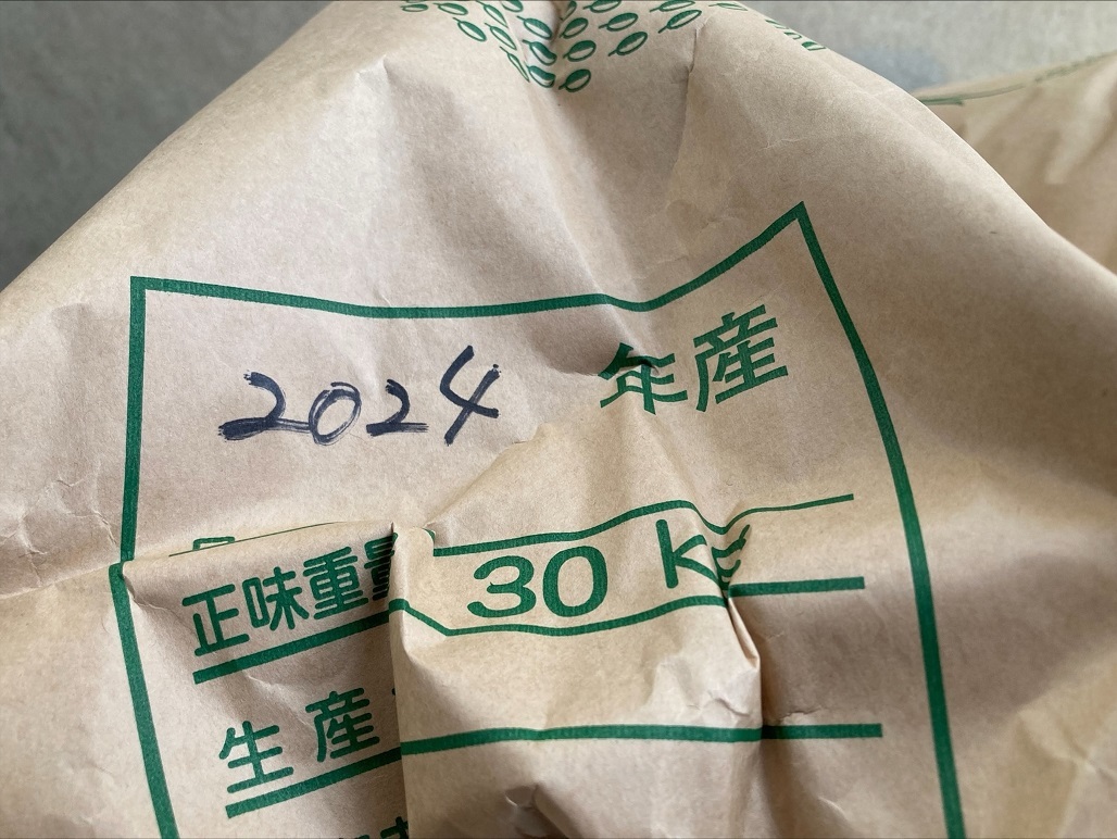 ○コシヒカリ 玄米 30kg／栃木県産 保有米／保冷庫保管【売切