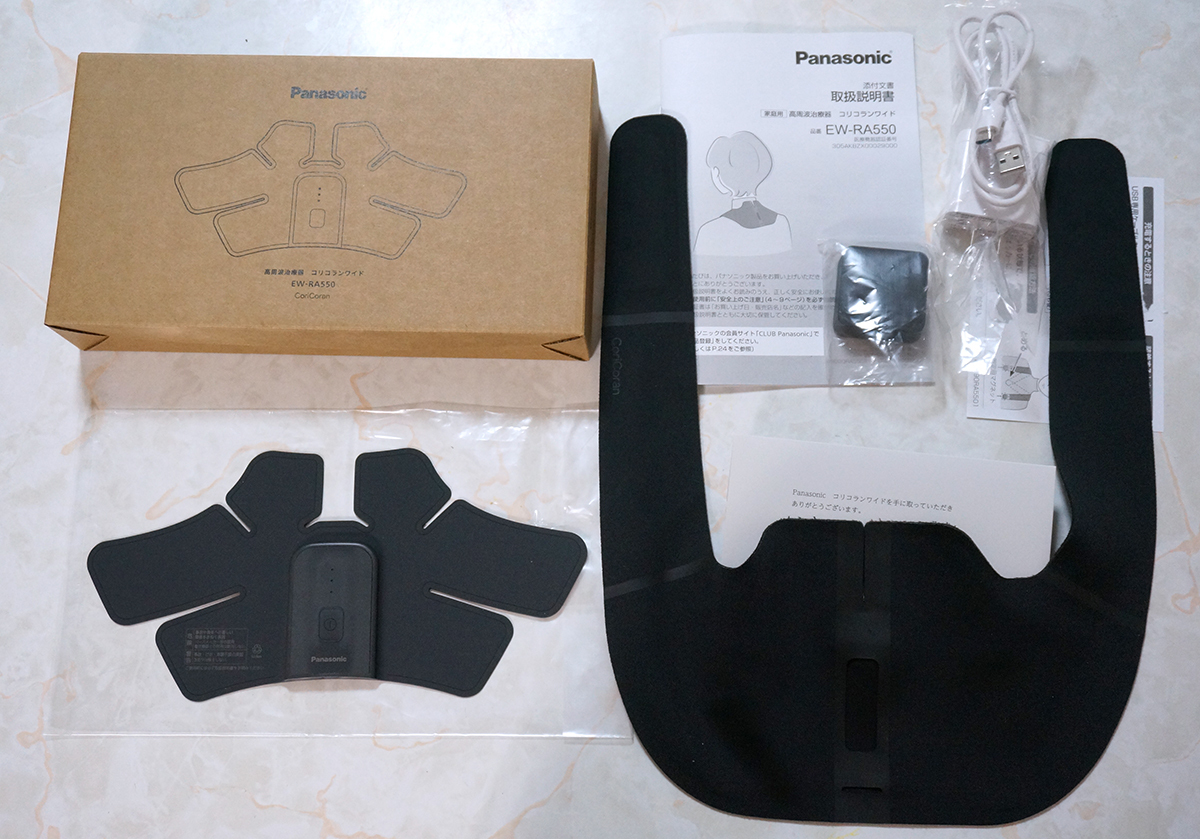 即決☆極美品☆全国送料無料☆Panasonic パナソニック 高周波 即決☆極美品☆全国送料無料☆Panasonic パナソニック 高周波