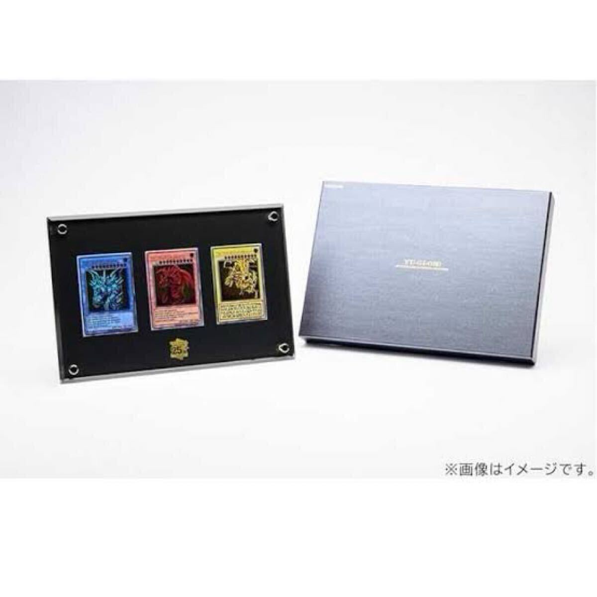 新品・完全未開封品 遊戯王OCGデュエルモンスターズ「三幻神 新品・完全未開封品 遊戯王OCGデュエルモンスターズ「三幻神