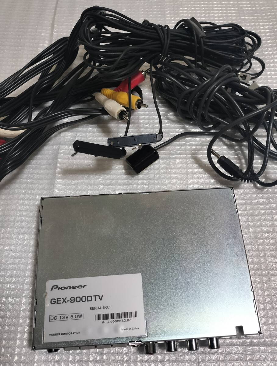 Pioneer Carrozzeria Digital TV Tuner GEX-900DTV|Yahoo Pioneer Carrozzeria Digital TV Tuner GEX-900DTV|Yahoo