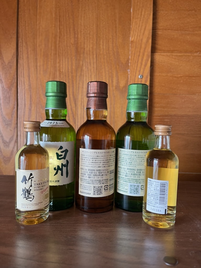 白州 山崎 竹鶴 180ml 50ml 5本組(日本)|売買された 白州 山崎 竹鶴 180ml 50ml 5本組(日本)|売買された