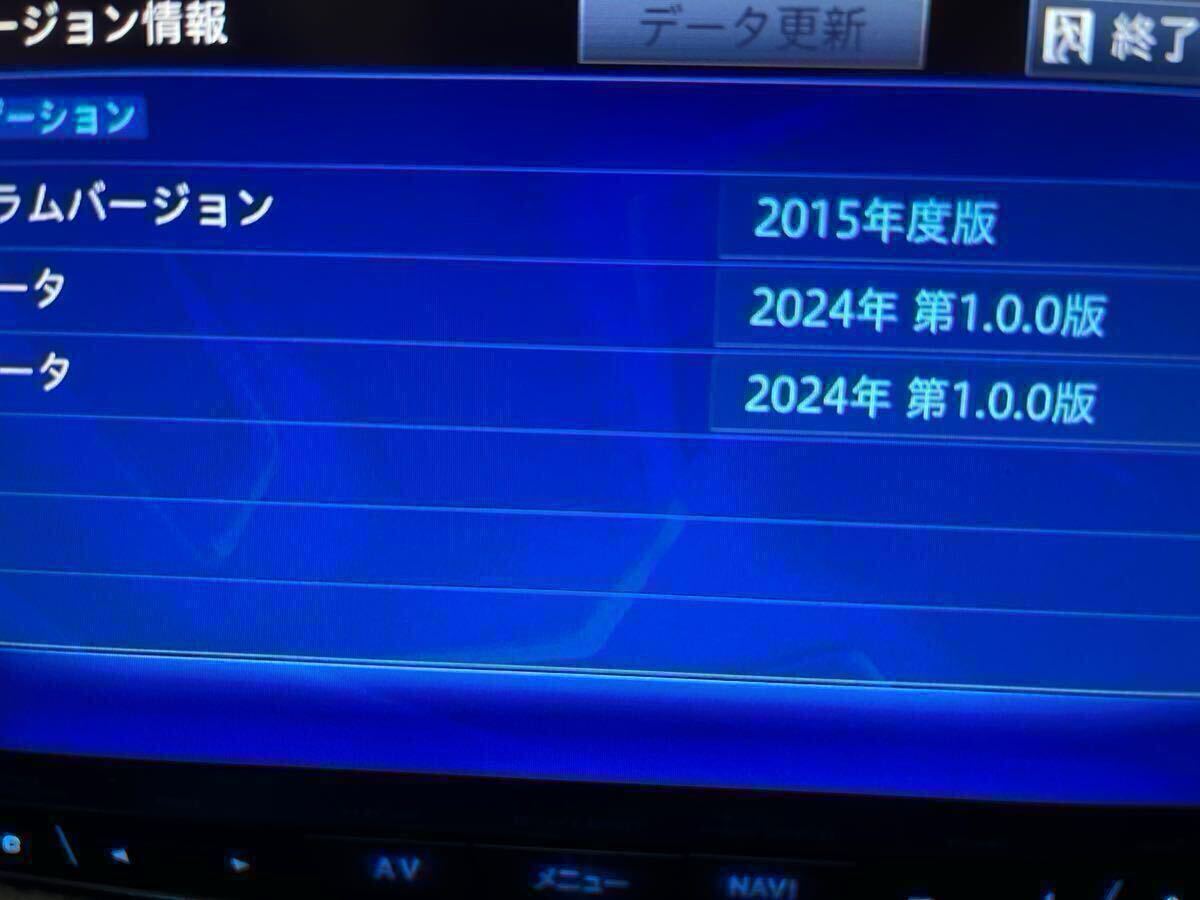 サイバーナビ AVIC-ZH0007 ZH0077 ZH0777 ZH0009 ZH0099 ZH0999 サイバーナビ AVIC-ZH0007 ZH0077 ZH0777 ZH0009 ZH0099 ZH0999