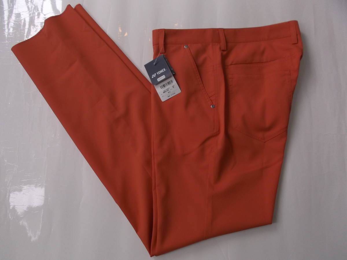 新品★稅込即決