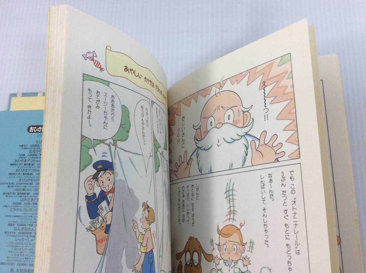 item_image_7