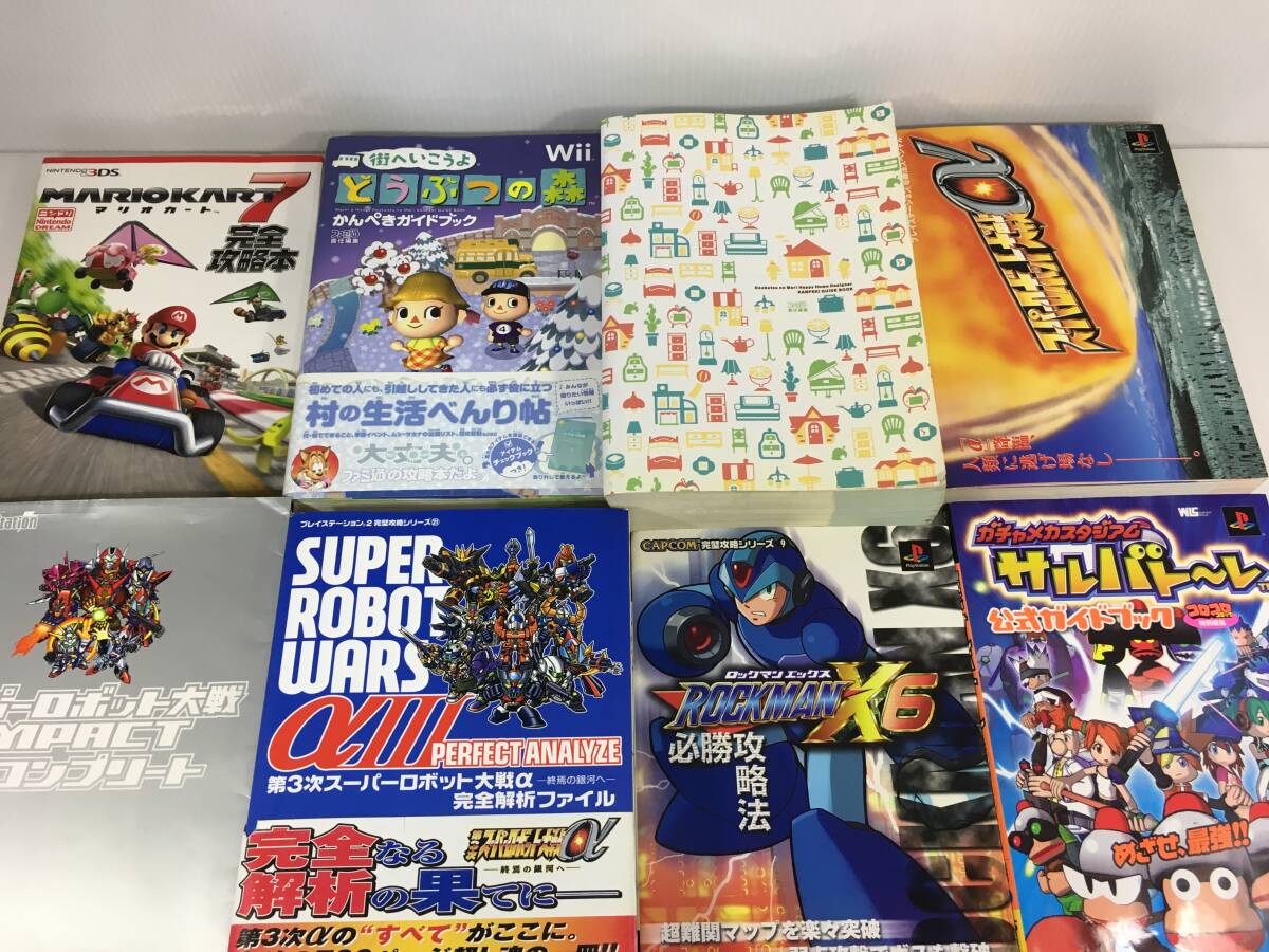 非常に高い品質 3DS DS まとめ21冊セット ゲーム攻略本 PS モンハン 他 PS3 PS2 ニンテンドー3DS/2DS