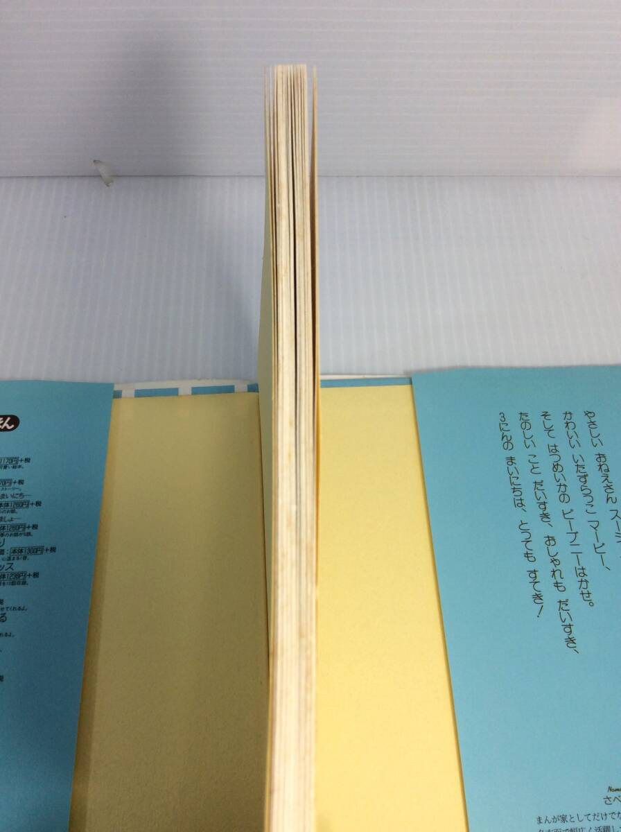 item_image_8