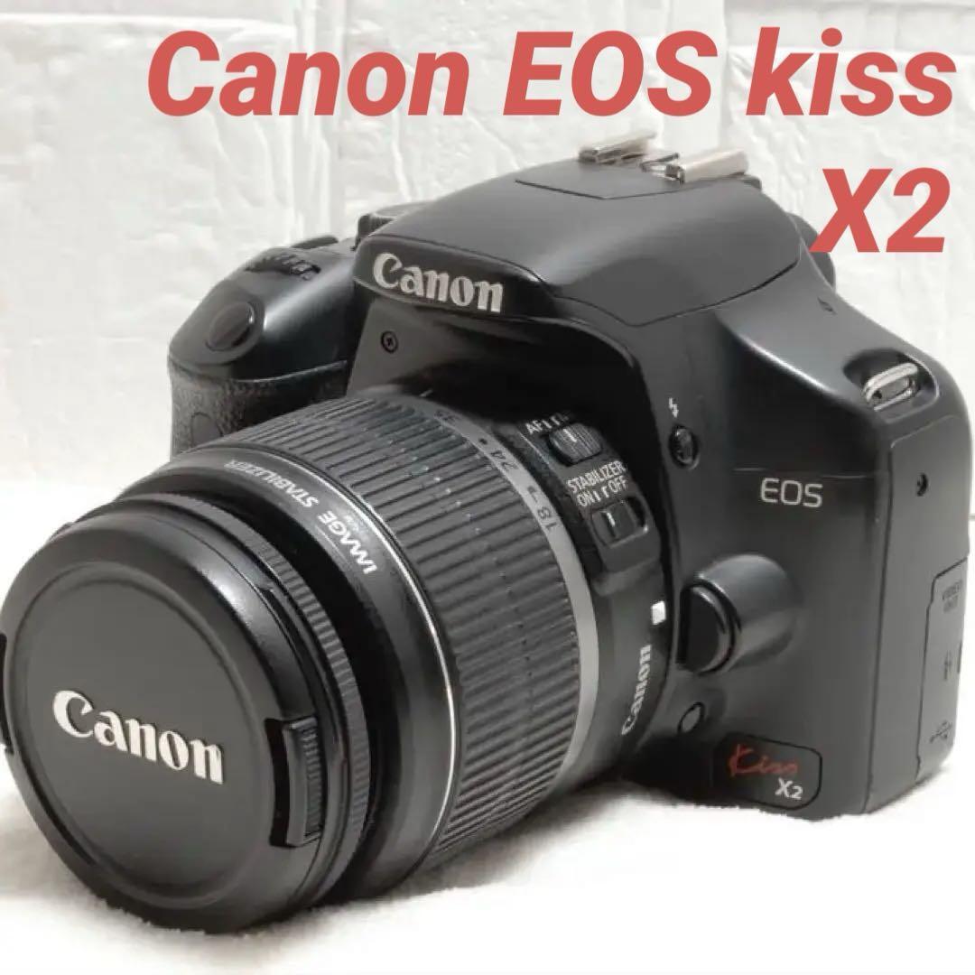 Canon キャノン EOS KissX2 一眼レフカメラ付属品多数|Yahoo Canon キャノン EOS KissX2 一眼レフカメラ付属品多数|Yahoo